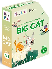 <font title="EBS ELT Big Cat Band 5/Band 6 Full Package">EBS ELT Big Cat Band 5/Band 6 Full Packa...</font>
