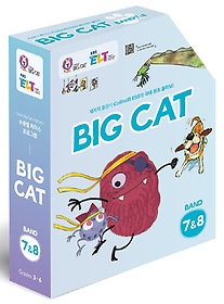 <font title="EBS ELT Big Cat Band 7/Band 8 Full Package">EBS ELT Big Cat Band 7/Band 8 Full Packa...</font>