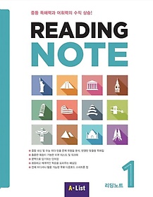 <font title="Reading Note 1 SB with WB + ܾ + CD + App">Reading Note 1 SB with WB + ܾ + CD ...</font>