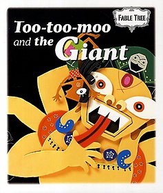 Too- too-moo and the Giant
