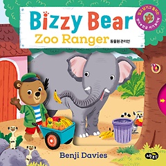 <font title=" (Bizzy Bear) Zoo Rager  "> (Bizzy Bear) Zoo Rager  ...</font>