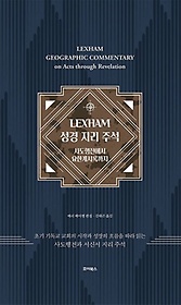 <font title="LEXHAM   ּ: 絵 Ѱ÷ϱ">LEXHAM   ּ: 絵 ...</font>