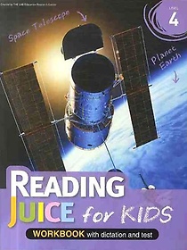 READING JUICE FOR KIDS 4 (WORKBOOK)