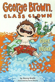 George Brown Class Clown 5: Wet and Wild