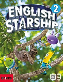 English Starship Level 2 Student Book