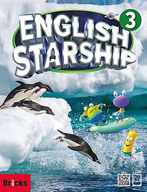 English Starship Level 3 Student Book