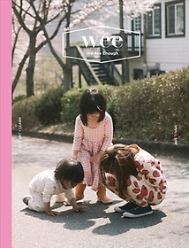 <font title="WEE Magazine(Ű) Vol 22: Small Trip(2020 10ȣ)">WEE Magazine(Ű) Vol 22: Small Tri...</font>