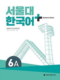  ѱ ÷ 6A: Student Book