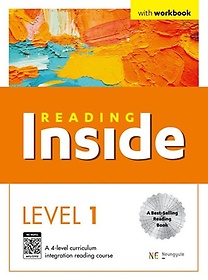 Reading Inside Level 1(2023)