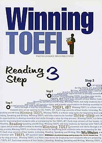 WINNING TOEFL READING Step 3
