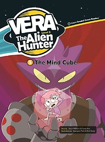 <font title="VERA The Alien Hunter Level 2-5: The Mind Cube (with QR)">VERA The Alien Hunter Level 2-5: The Min...</font>