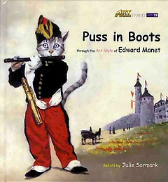 PUSS IN BOOTS (with QR)
