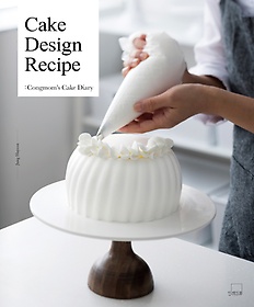 <font title="Congmoms Cake Diary(Ḿ ũ ̾): Cake Design Recipe()">Congmoms Cake Diary(Ḿ ũ ...</font>