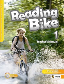 Reading Bike 1(Teacher s Manual)