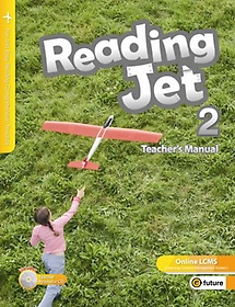 Reading Jet 2(Teacher