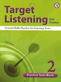 Target Listening Practice Test 2(SB+MP3)