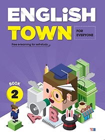 English Town Book 2