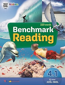 Benchmark Reading 4.1