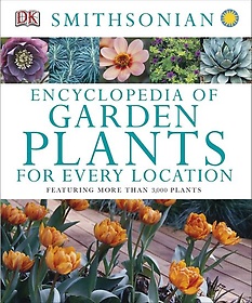 <font title="Encyclopedia of Garden Plants for Every Location">Encyclopedia of Garden Plants for Every ...</font>