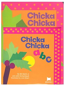 <font title="ο Chicka Chicka abc (New) ( & CD)">ο Chicka Chicka abc (New) ( & C...</font>