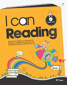 I CAN READING 3