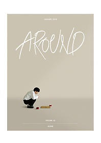 Around()(2018 1ȣ 53ȣ)