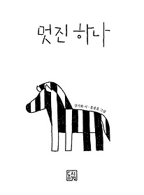  ϳ
