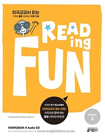 Reading Fun( ) Starter 2
