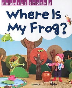 WHERE IS MY FROG Ʈ