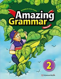 Amazing Grammar 2(Student Book)
