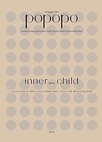 <font title=" Ű(POPOPO Magazine)(2021 No.5)"> Ű(POPOPO Magazine)(2021 No.5...</font>