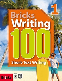 <font title="Bricks Writing 100: Short-Text Writing 1 (SB+WB+E.CODE)">Bricks Writing 100: Short-Text Writing 1...</font>