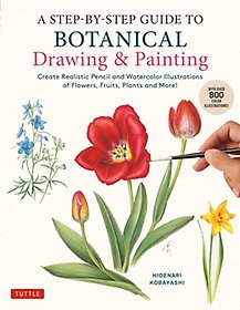 <font title="A Step-By-Step Guide to Botanical Drawing & Painting">A Step-By-Step Guide to Botanical Drawin...</font>