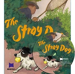  Stray Dog, The (&CD)