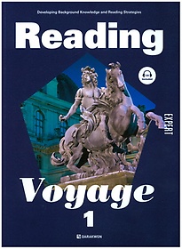 Reading Voyage Expert 1