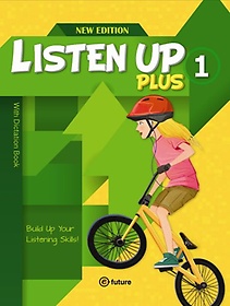 Listen Up Plus 1 SB (with QR)