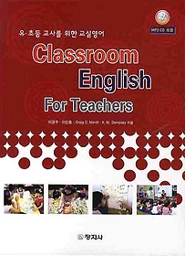 <font title=" ʵ 縦  ǿ(CLASSROOM ENGLISH FOR TEACHERS)"> ʵ 縦  ǿ(CLASSROOM E...</font>