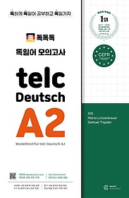  Ͼ ǰ telc Deutsch A2