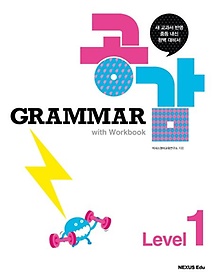 <font title="Grammar ׷  with Workbook Level 1">Grammar ׷  with Workbook Level ...</font>
