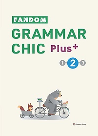 <font title="Fandom Grammar Chic Plus(Ҵ ׷ ũ ÷) 2">Fandom Grammar Chic Plus(Ҵ ׷ ...</font>