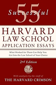 <font title="55 Successful Harvard Law School Application Essays">55 Successful Harvard Law School Applica...</font>