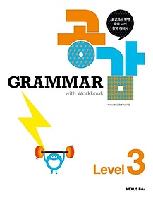 <font title="Grammar ׷  with Workbook Level 3">Grammar ׷  with Workbook Level ...</font>