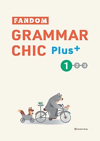 <font title="Fandom Grammar Chic Plus(Ҵ ׷ ũ ÷) 1">Fandom Grammar Chic Plus(Ҵ ׷ ...</font>