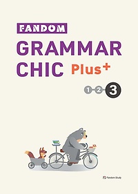 <font title="Fandom Grammar Chic Plus(Ҵ ׷ ũ ÷) 3">Fandom Grammar Chic Plus(Ҵ ׷ ...</font>