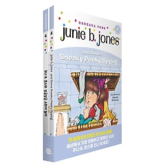 <font title="ִ B  ݻ  (Junie B. Jones and Some Sneaky Peeky Spying)">ִ B  ݻ  (Junie...</font>