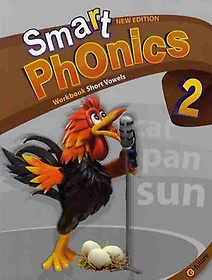 Smart Phonics 2 : Workbook (New Edition)