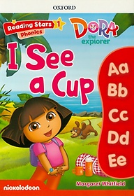 DORA Phonics I See a Cup