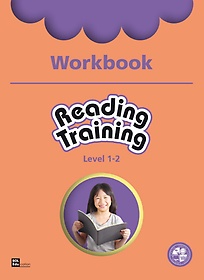 Reading Training Workbook: Level 1~2