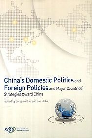 <font title="Chinas Domestic Politics and Foreign Policies and Major Countries Strategies toward China">Chinas Domestic Politics and Foreign Pol...</font>