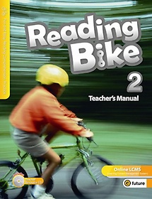 Reading Bike 2(Teachers Manual)